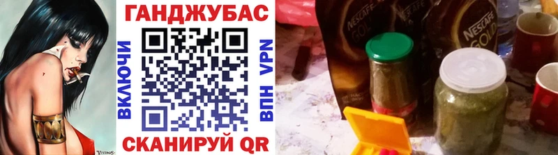 Наркошоп купить Гашиш  СК  Героин  Меф мяу мяу  Канабис  Кокаин  Карабулак