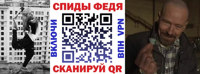 Amphetamine Premium  Купить закладки  Карабулак 