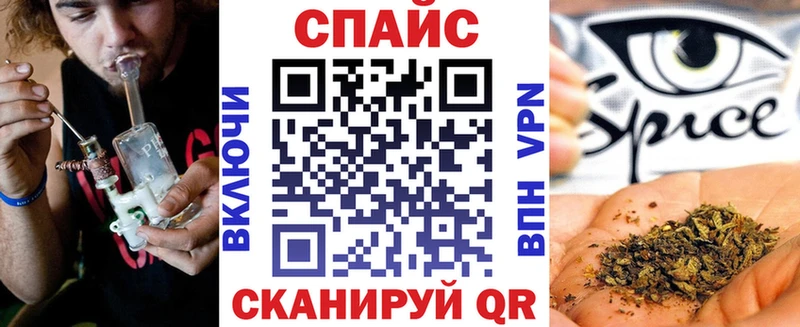 Бутират оксибутират  Купить закладки  Карабулак 