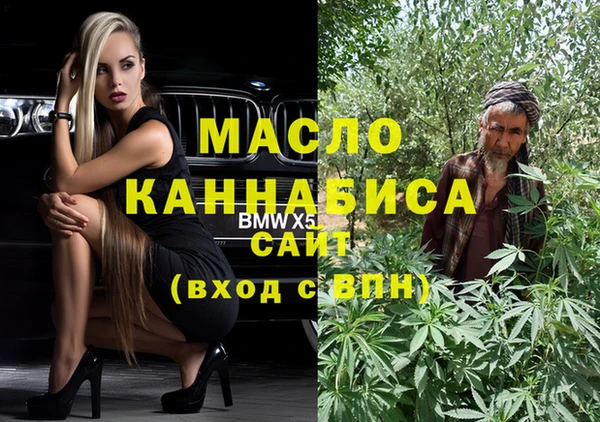 spice Протвино