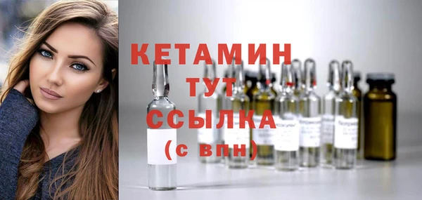 jwh Бежецк