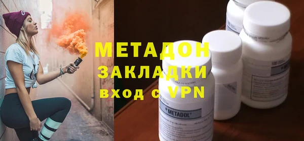 трава Белая Калитва