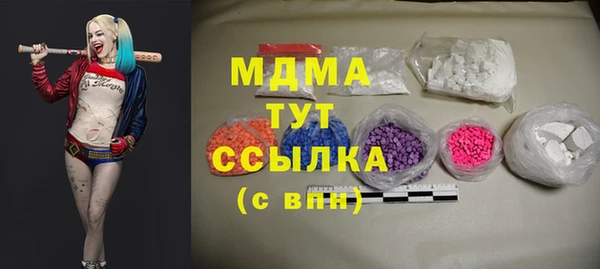 меф VHQ Покров
