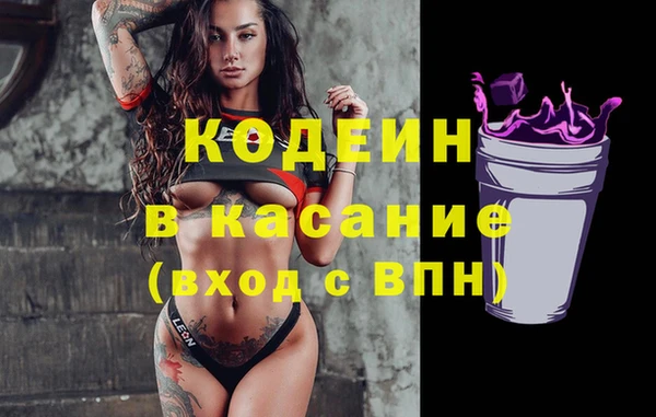 меф VHQ Покров