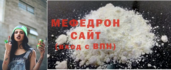 spice Протвино