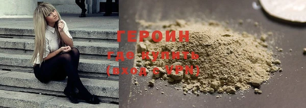 трава Белая Калитва