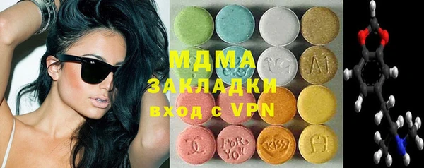 spice Протвино