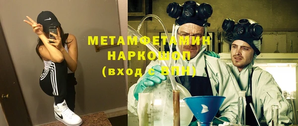 jwh Бежецк