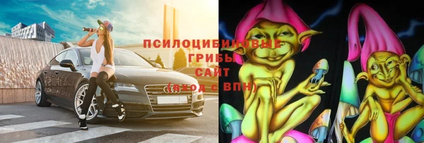 мефедрон VHQ Приозерск
