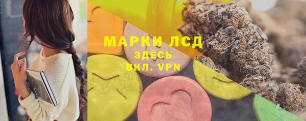 jwh Бежецк
