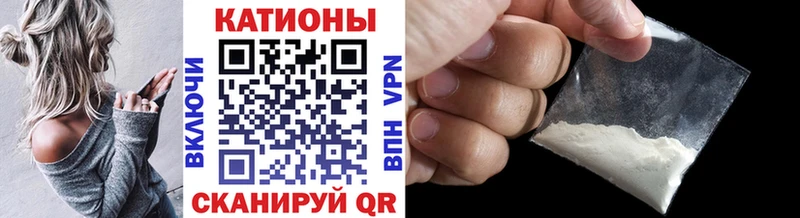 Меф VHQ  Купить  Карабулак 