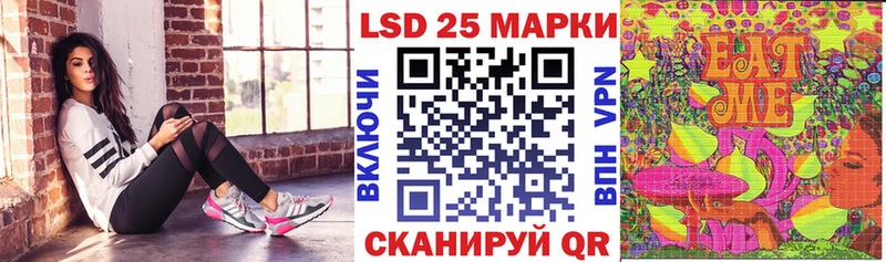 Марки N-bome 1,8мг  Купить  Карабулак 