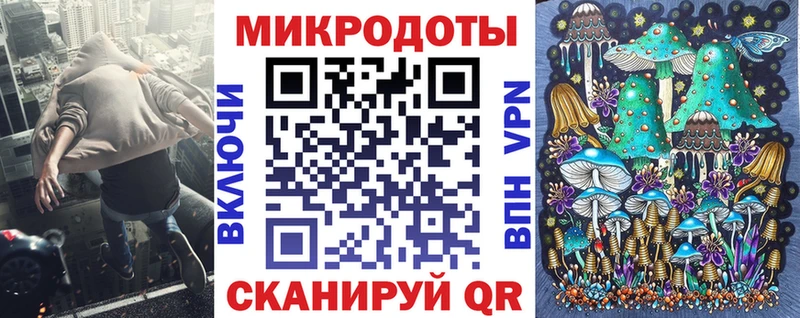 Галлюциногенные грибы мицелий  Купить  Карабулак 