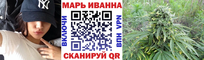 Купить где  Карабулак  Каннабис марихуана 